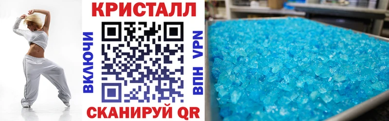 АМФЕТАМИН 98% Пудож
