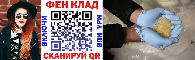 АМФЕТАМИН 98% купить наркотик Пудож