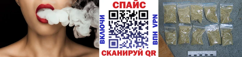 Бутират Butirat  хочу наркоту  Пудож 