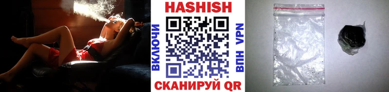 blacksprut вход  Пудож  ГАШ hashish 