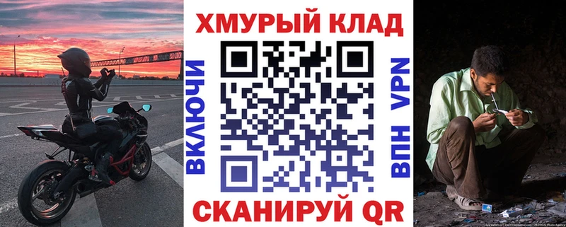 blacksprut вход  Пудож  ГЕРОИН Афган  купить наркотик 
