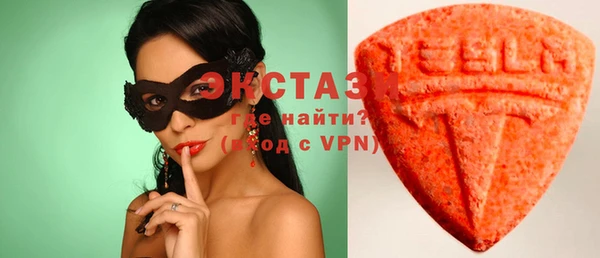 стаф Аркадак