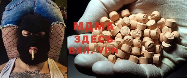 стаф Аркадак