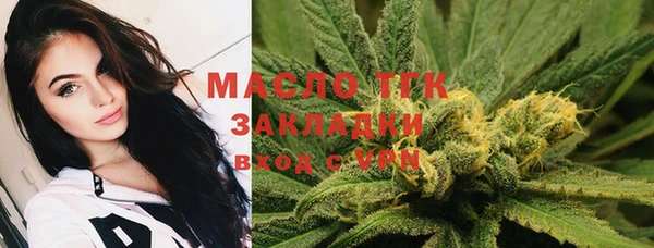 кокаин колумбия Россошь