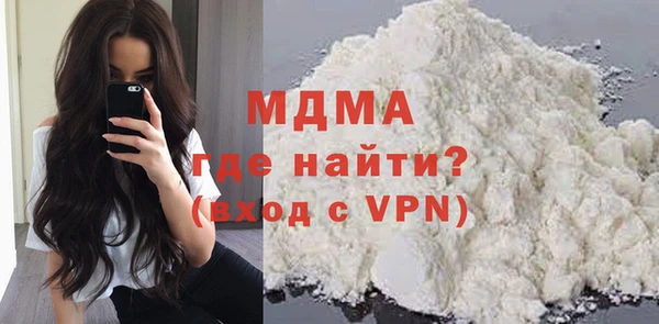 стаф Аркадак
