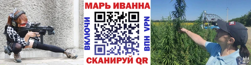 наркота  Пудож  Шишки марихуана OG Kush 